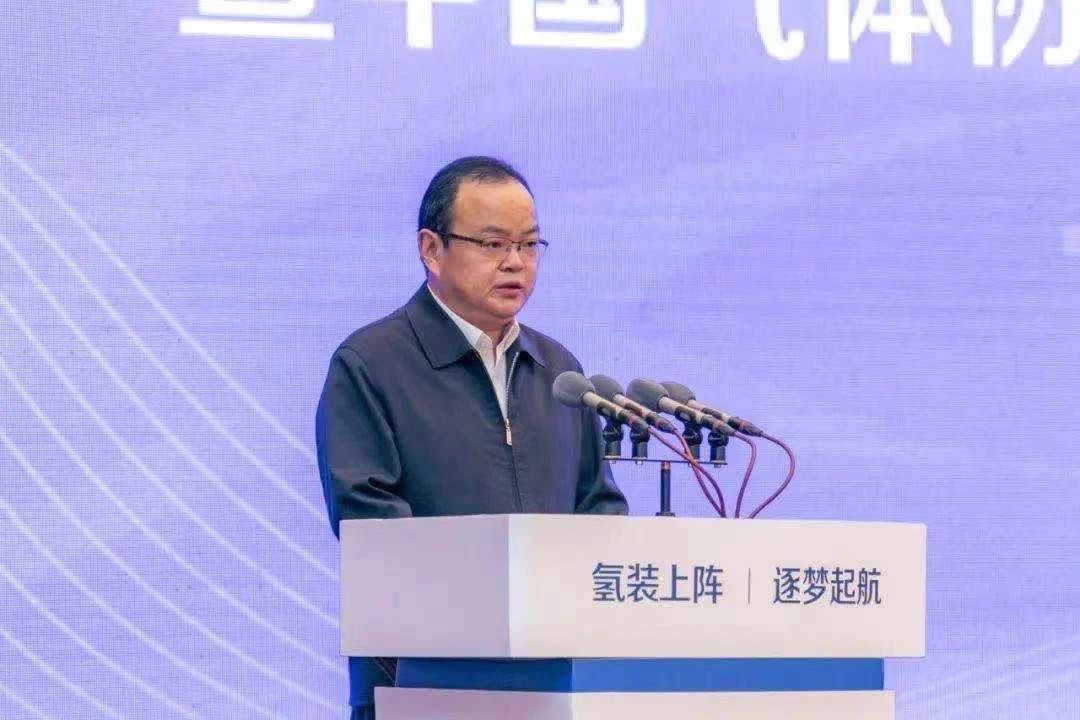 李俊華所長出席2020邯鄲氫能裝備發(fā)展與應(yīng)用大會暨中國氣體協(xié)會氫氣專業(yè)委員會成立20周年大會